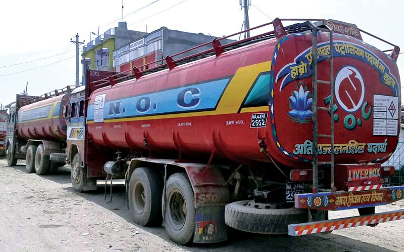 पेट्रोलियम पदार्थको ढुवानी रोकियो, पेट्रोलियम पदार्थ नपाइने संकेत